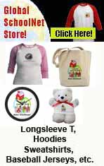 GSN Online Store