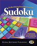GSN Software Offer