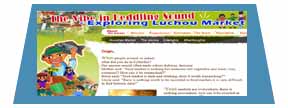 CyberFair Winner - Vibe in Peddling Sound — Exploring Luchou Market
