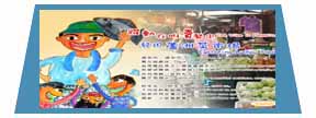 Hualien+attractions