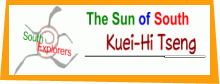 The Sun of South Kuei-Hi Tseng
