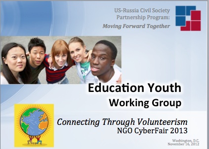 NGO CyberFair