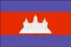 Cambodia flag